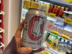 -好特卖Hotmaxx(新奥购物中心)