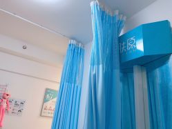 点击看大图 -肤原祛痘修肤中心