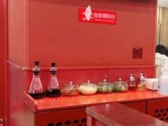 -喜家德虾仁水饺(长泰广场店)