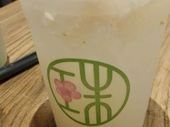 -宝珠奶酪(长宁金虹桥店)
