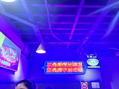 -夜小腰烧烤(中华路店)