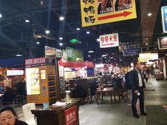 -食上东新街美食街区(民乐新都会店)