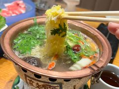 -额尔敦传统涮.冰煮羊火锅(乌兰察布体育场店)