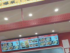 -卷翻天·卷饼(欧亚商都店)