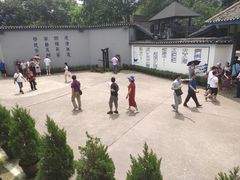 -渣滓洞