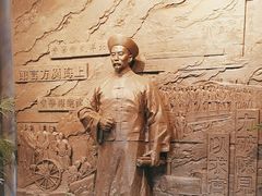 -李鸿章故居
