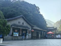 -浙北大峡谷