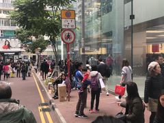 -Apple 零售店(Causeway Bay)