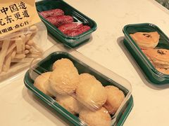 -東更道点心行(文化东路店)