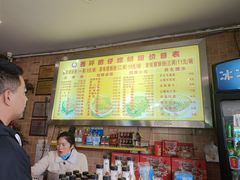 -西环肥仔螺蛳粉(总店)