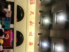 -渔民新村(番禺总店)