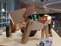 -Ruimu手作(滨安路店)
