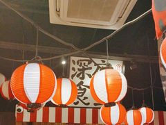 -白石的深夜食堂(济南万象城店)