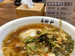 -易裕和·长沙米粉(竹塘西路店)