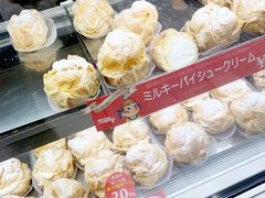 -不二家(数寄屋橋店)