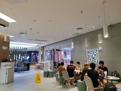 大堂-奈雪的茶(亨特国际广场店)