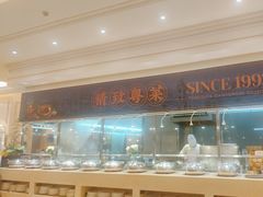 -锦粤宫·精致粤菜(深圳北站店)