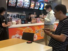 -永和大王(浦东南路店)