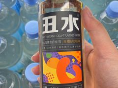 -快乐街区(成都龙湖北城天街店)