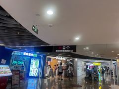 -宝龙城(杭州滨江店)