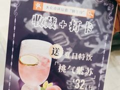 -狮王府淮扬菜(新街口友谊店)