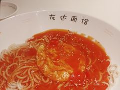 -友达面馆(广州总店)