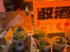 -星巴克(天津五大道店)