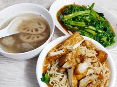 -顺和隆炖罐