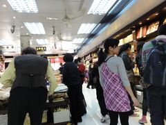 -钜记手信(兴华楼店)