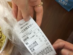 -香港仔茶餐厅(凤阳店)