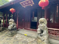 -天下玉苑