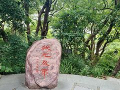 -城隍阁