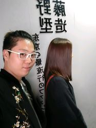 -藤野造型·专业烫染店