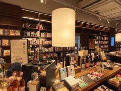 -茑屋书店(天目里店)