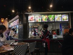 -王裕興肉莊(南禅寺店)
