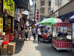 -锅巴凉粉油茶