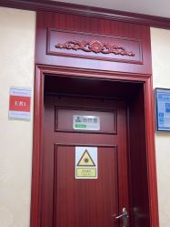 -南京医科大学友谊整形外科医院