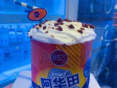 -85度C(福州连江万星店)