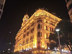 -沈大成(南京东路店)