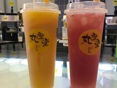 -丸摩堂鲜果茶(万年场店)
