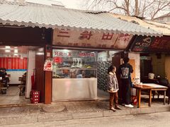 -三哥田螺(北书院街店)