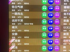 -纯K(打浦桥店)