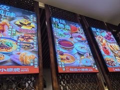 -福苗小骆驼烧烤(太奥广场店)