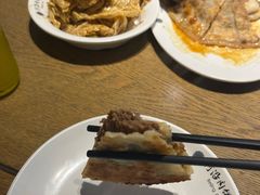-河沿肉饼Beijing Pie(东华门店)