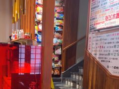 -螺大喜螺蛳粉火锅(雍和宫店)