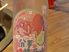 -四喜小胖·北京涮肉(五道营店)