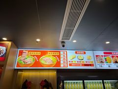 -兄弟俩老李家牛肉汤(总店)