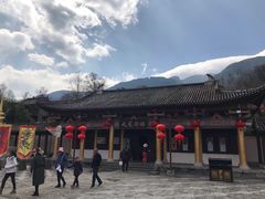 -天龙八部武侠城