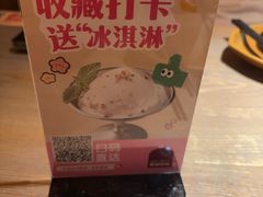 -耶里夏丽·新疆菜·28年喀什老馆(田林东路店)