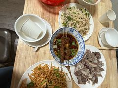 -三中高皇羊肉馆